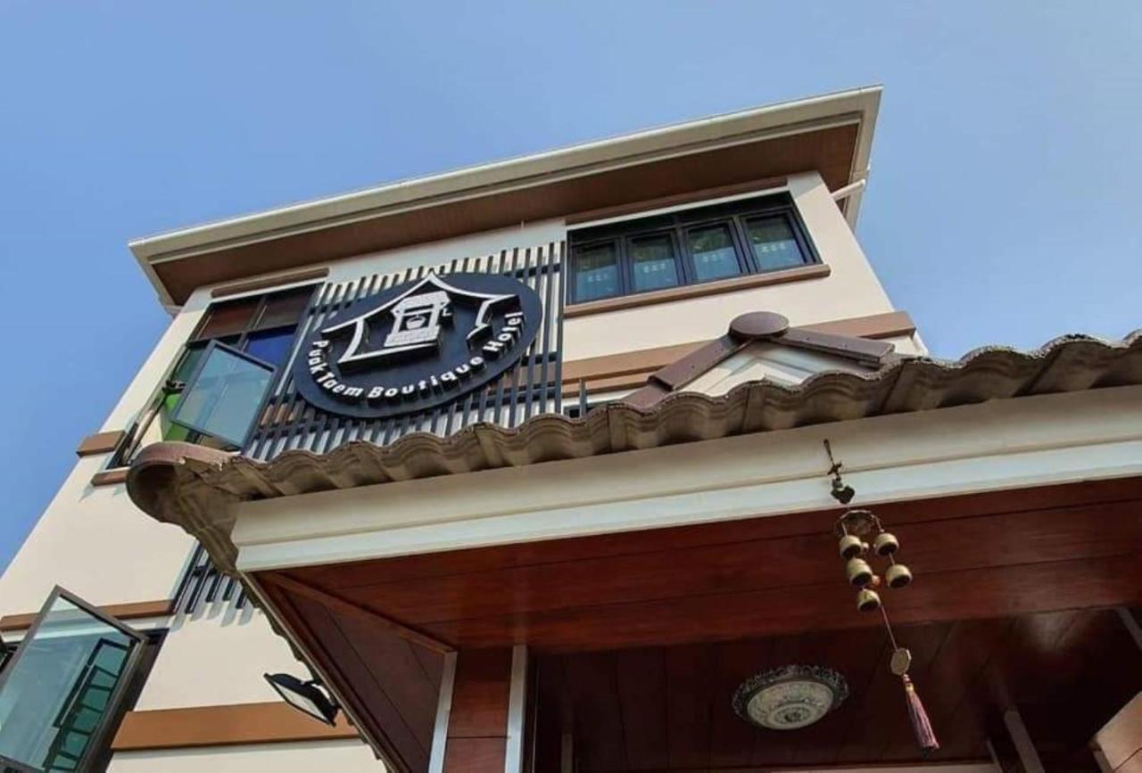 Hotel Puak Taem Boutique