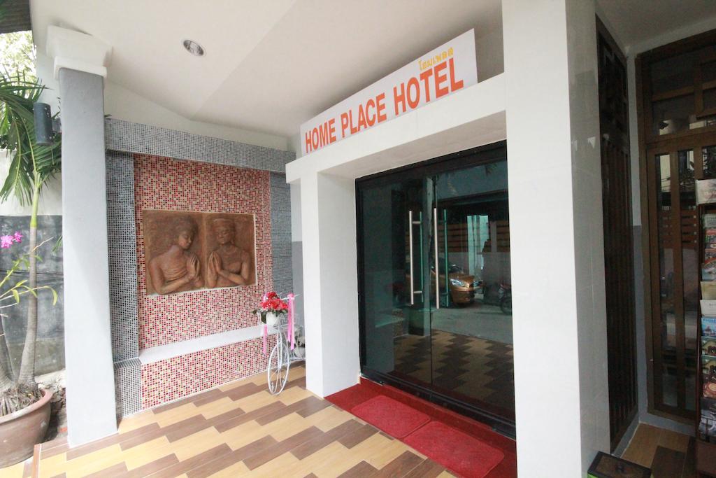 Hotel Place Chiang Mai