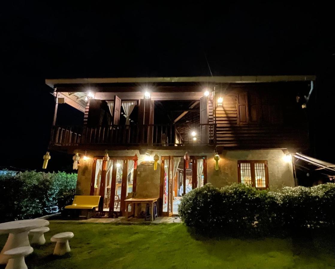 เฮือนฮอมคำโฮมสเตย์ Homestay *