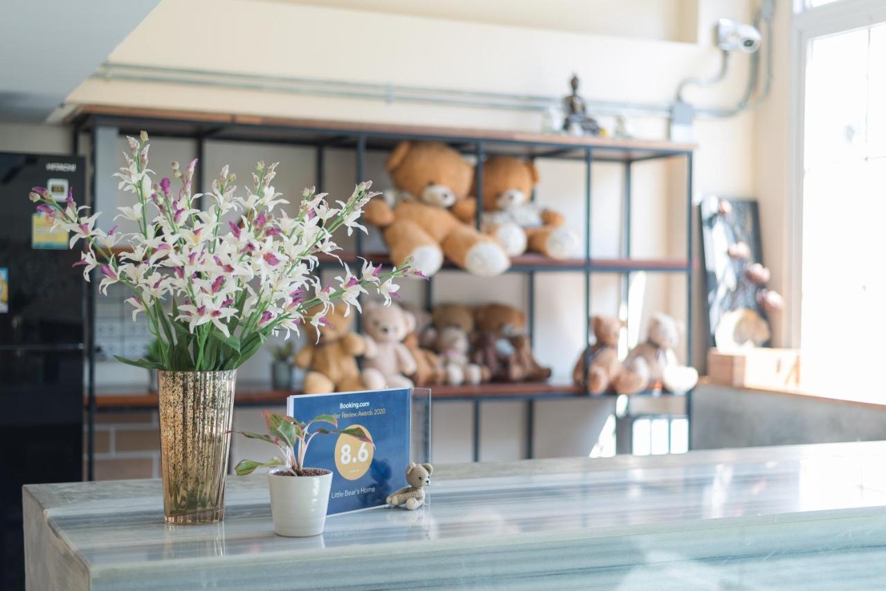 Little Bear's Guest house 2*