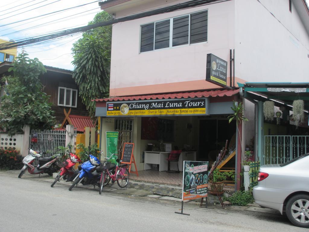 Casa de hóspedes Luna Chiang Mai