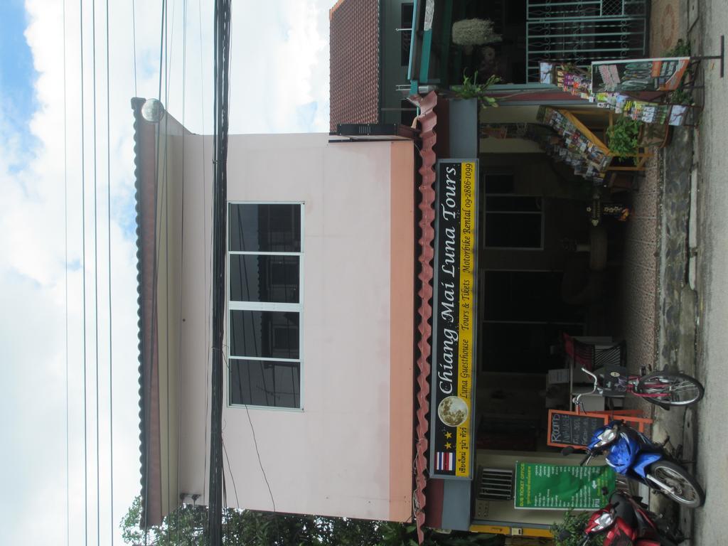 Luna Casa de hóspedes