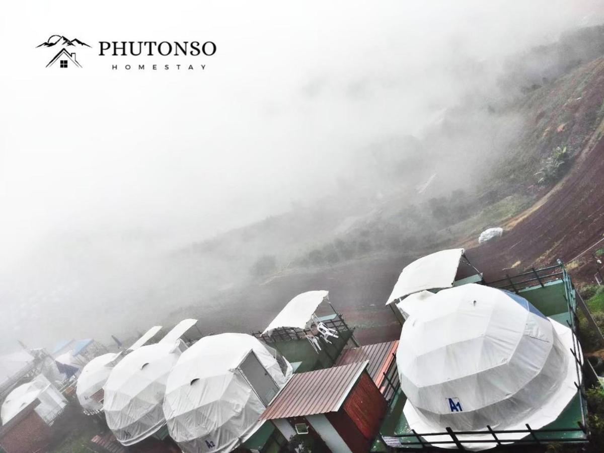 Phutonso