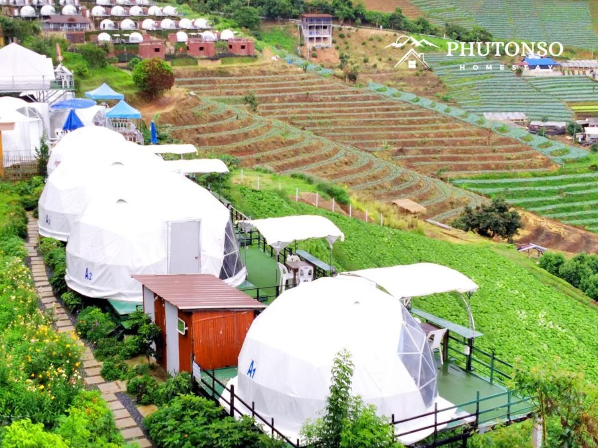 Accommodatie bij particulieren Phutonso