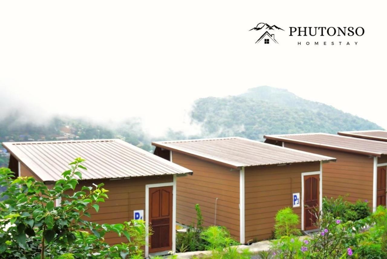 Phutonso *
