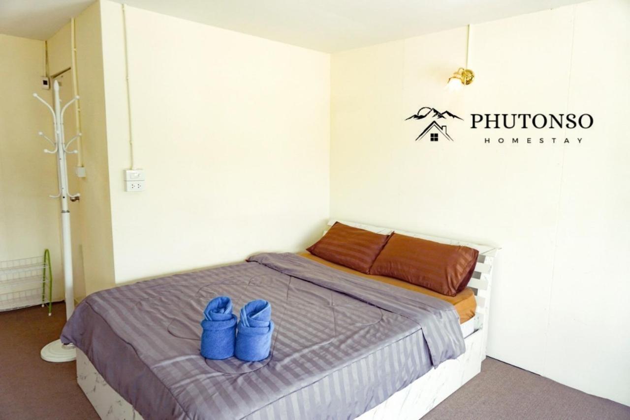 Phutonso * Chiang Mai