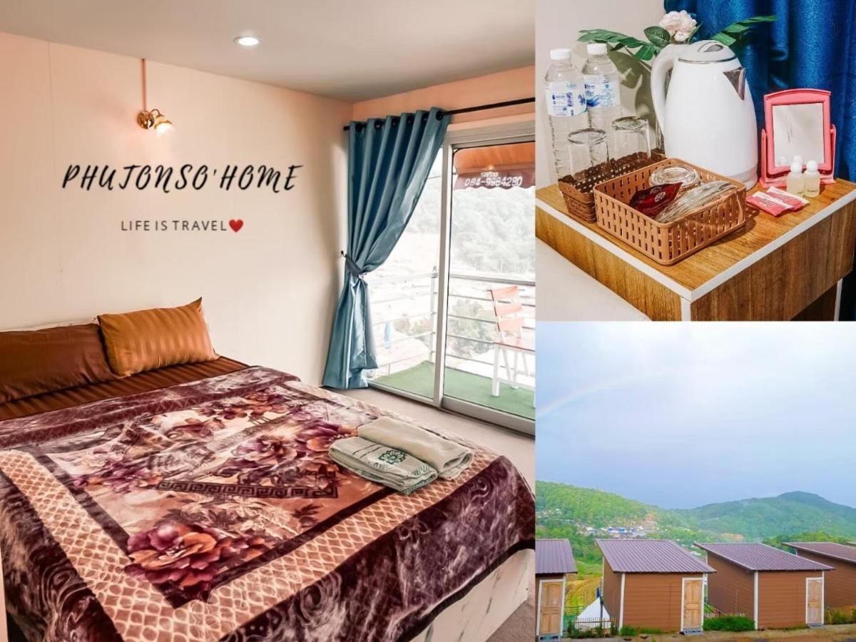 Phutonso Accommodatie bij particulieren *