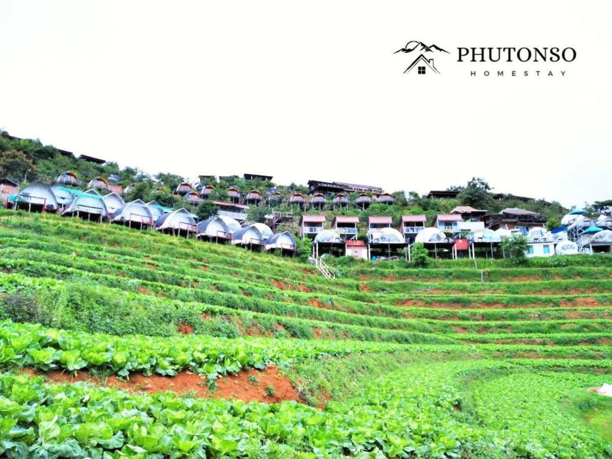 Phutonso Hospedagem domiciliar Chiang Mai