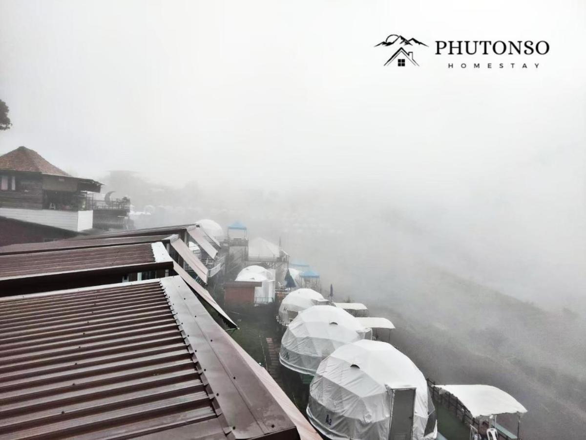 Phutonso Accommodatie bij particulieren Chiang Mai