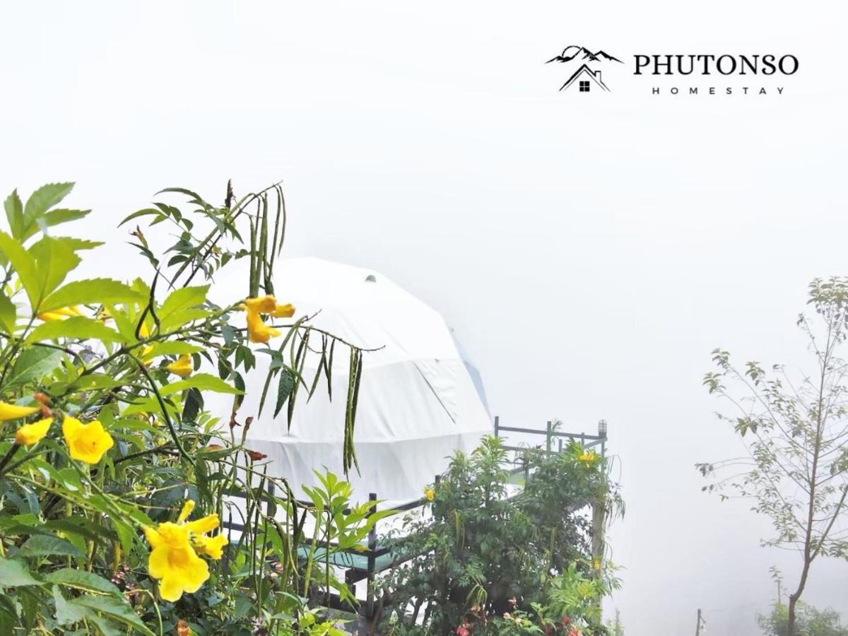 Phutonso Hospedagem domiciliar