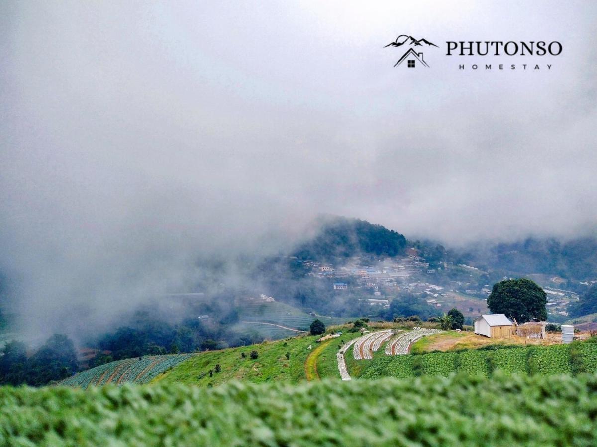 Phutonso Chiang Mai