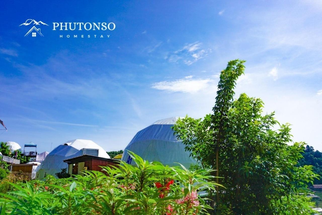 Phutonso Hospedagem domiciliar *