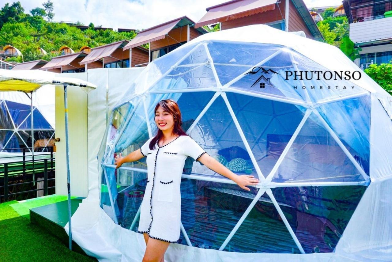 Accommodatie bij particulieren Phutonso *