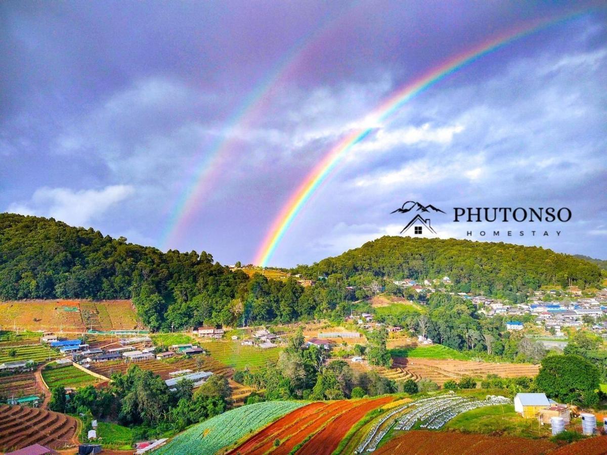 Phutonso Hospedagem domiciliar
