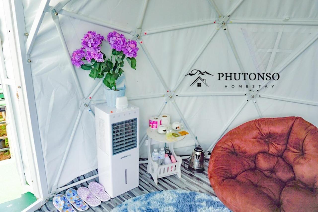 Phutonso Accommodatie bij particulieren Chiang Mai