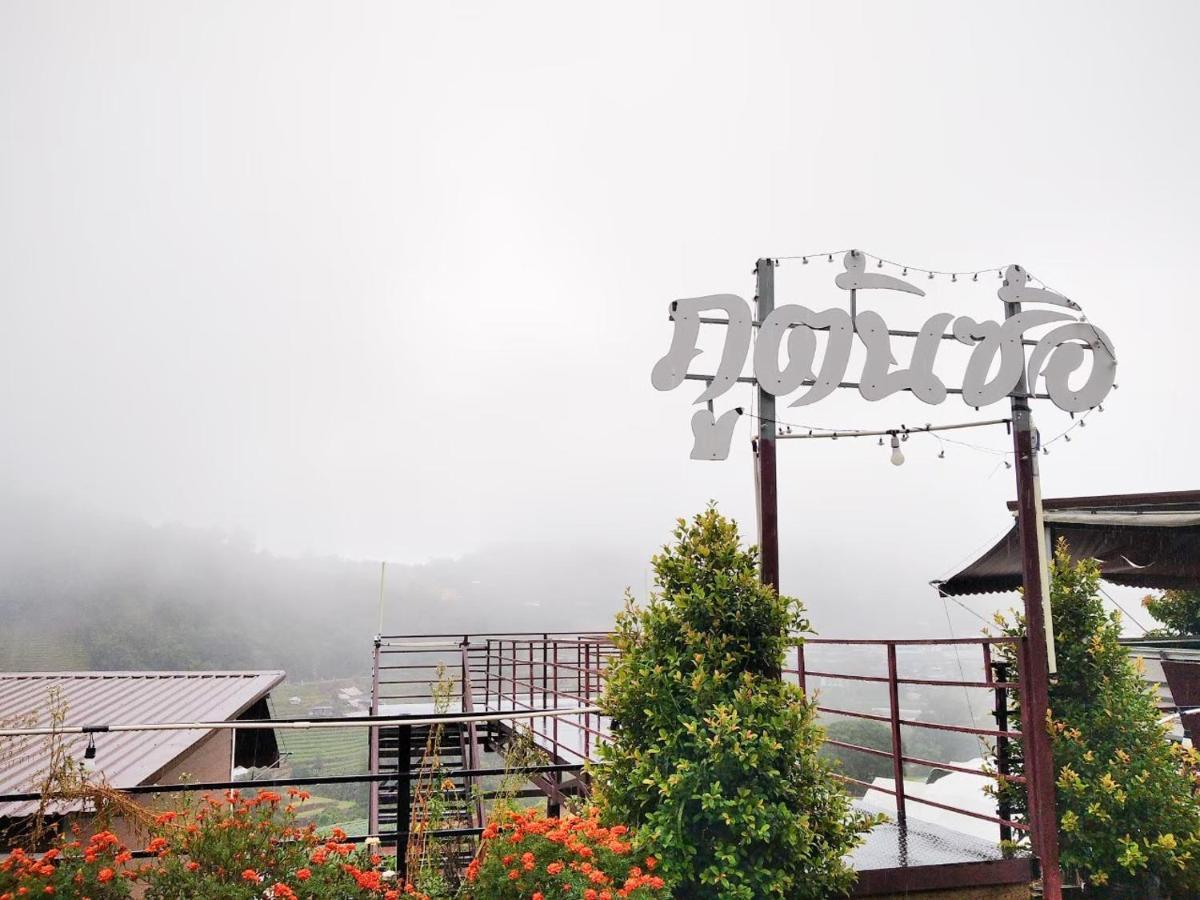 Phutonso Accommodatie bij particulieren Chiang Mai