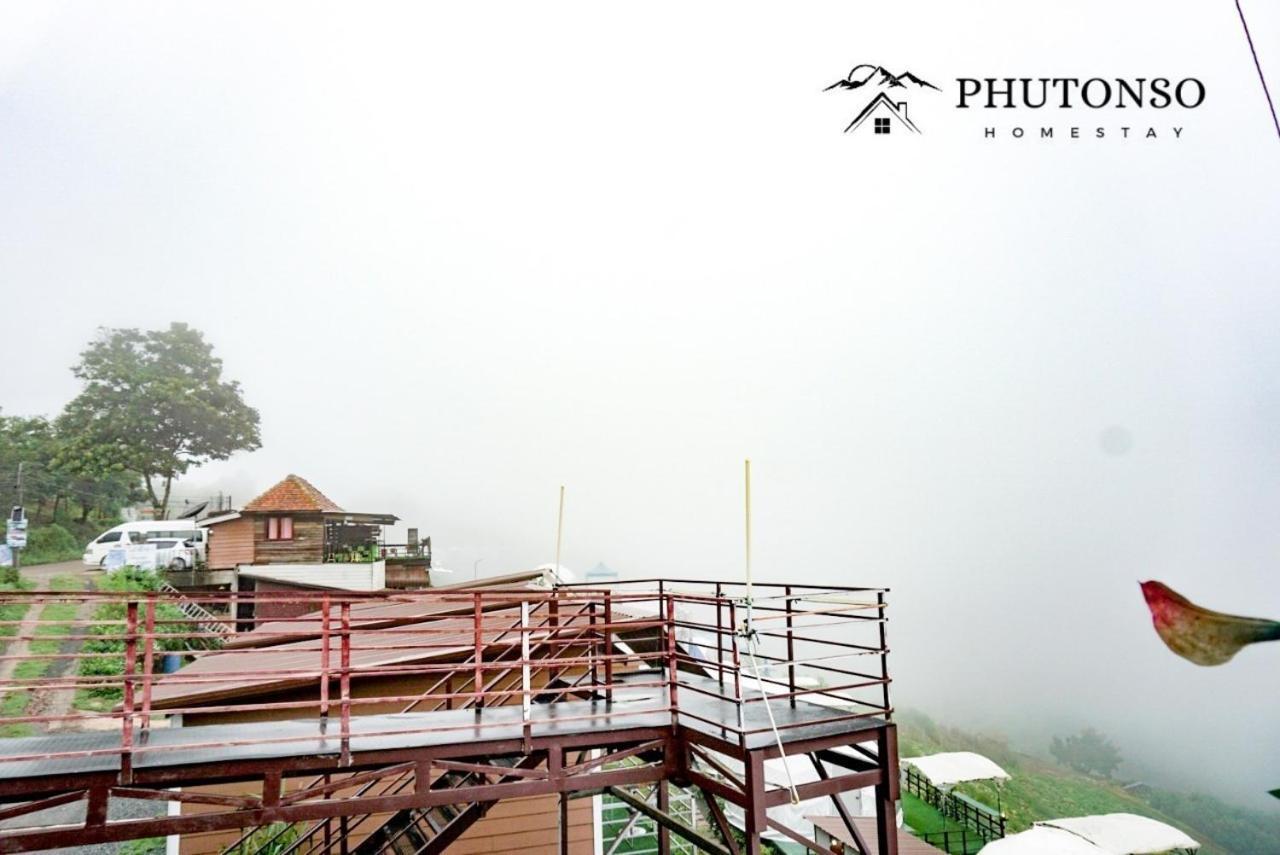 Phutonso * Chiang Mai