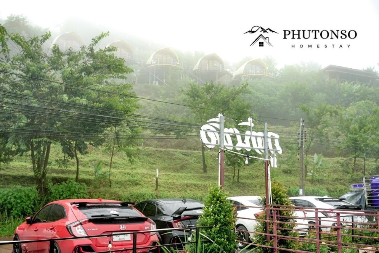 Phutonso * Chiang Mai
