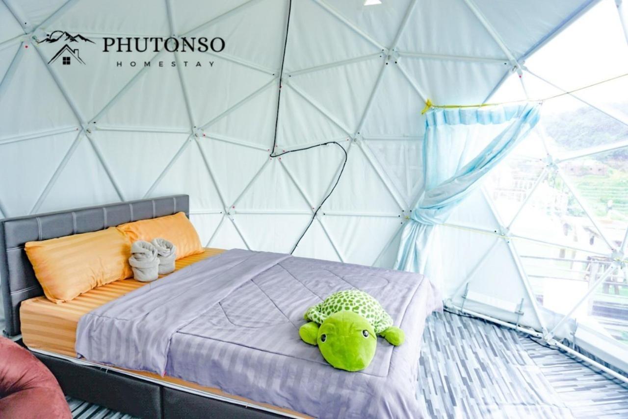 Accommodatie bij particulieren Phutonso