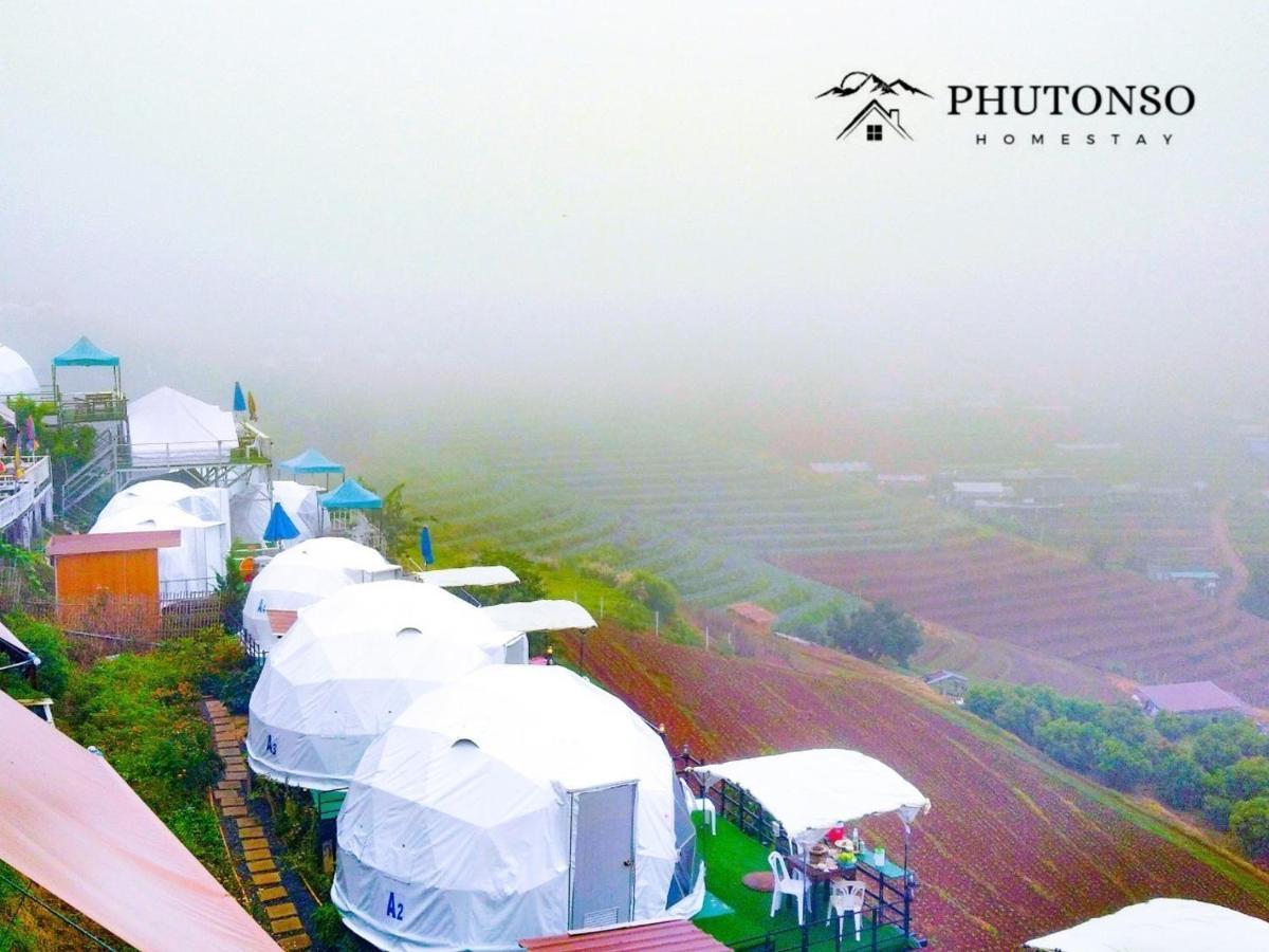 Accommodatie bij particulieren Phutonso