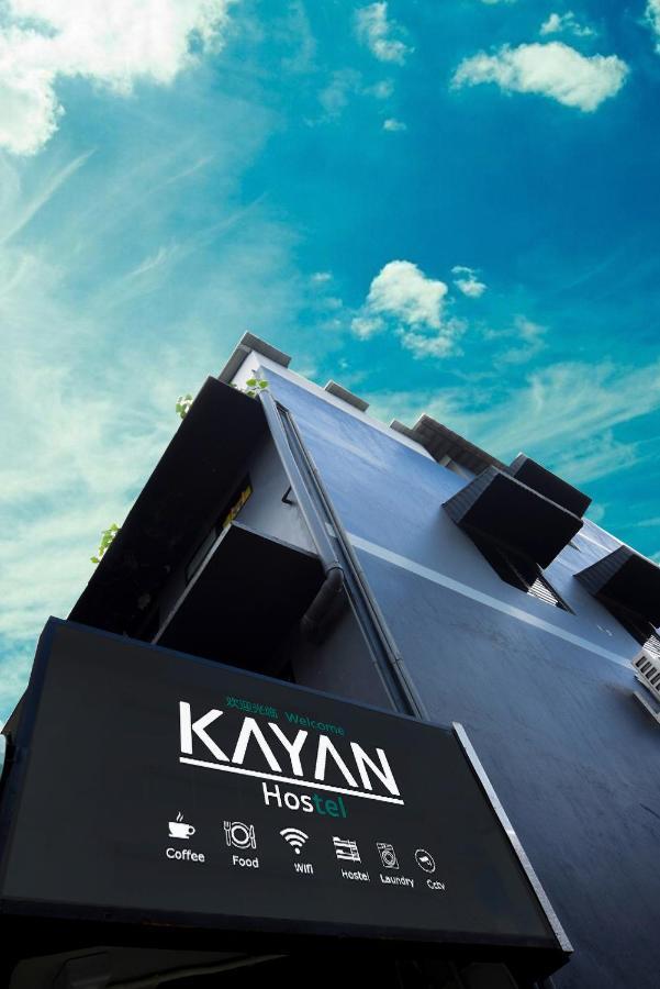 Kayan