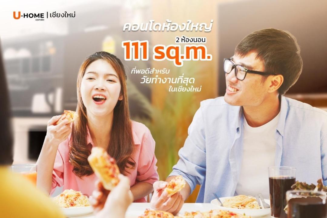 Private 111 Square Meters 2 Bedrooms Chiangmai Aparthotel *