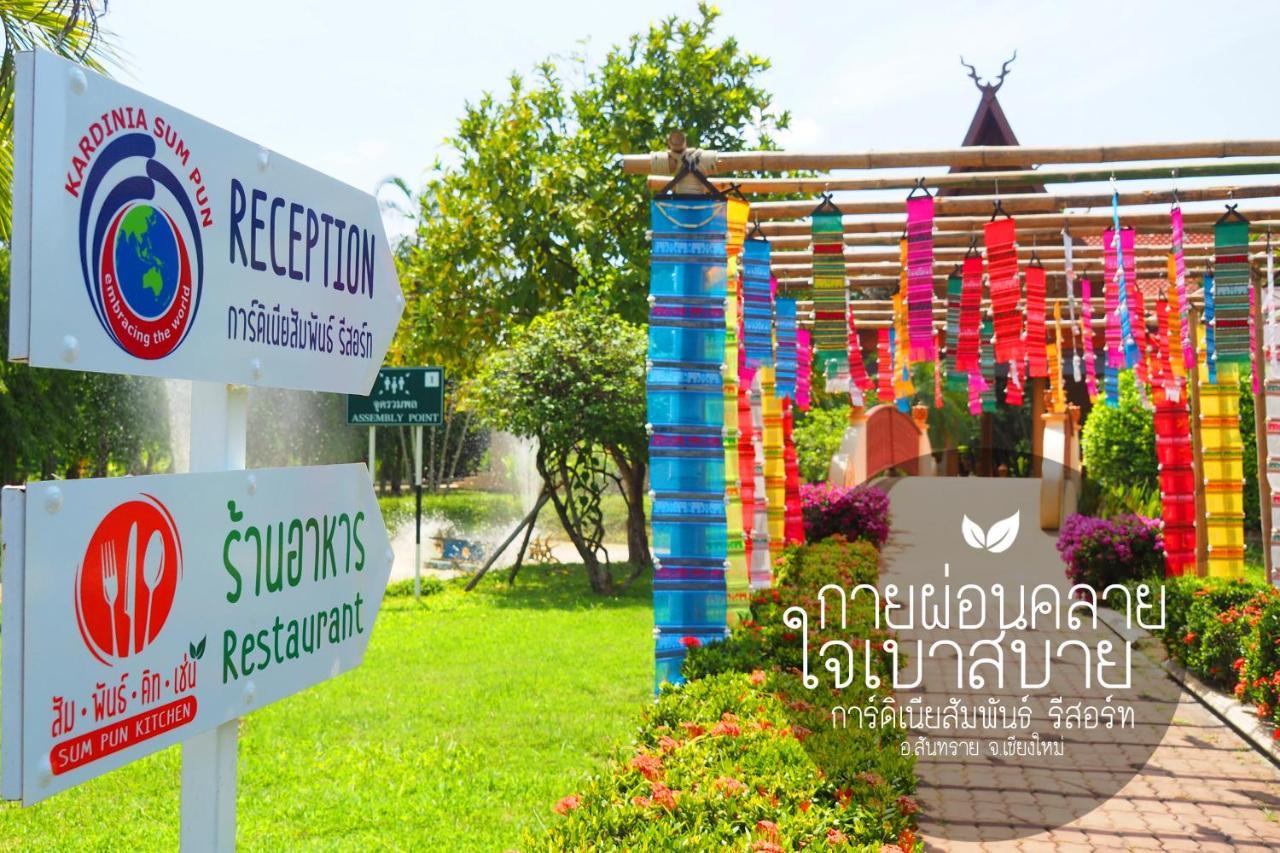 Kardinia Sum Pun Chiang Mai