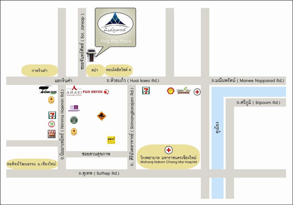 Resort Pingphuplace Smart Check-in 2*
