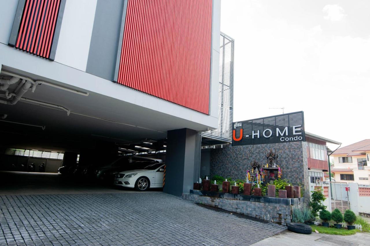 Private Wooden Style In Area Aparthotel