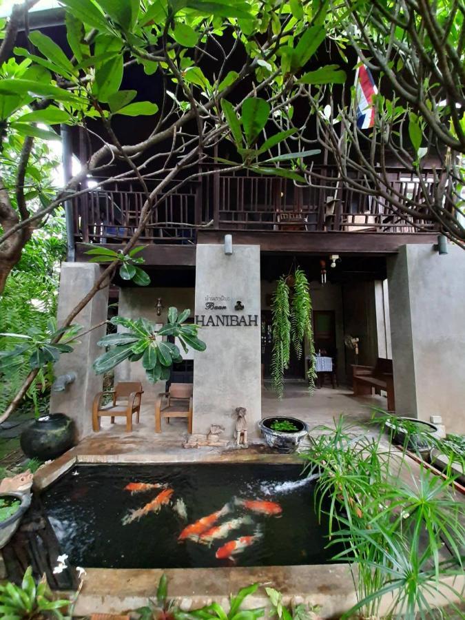 Baan Hanibah Chiang Mai