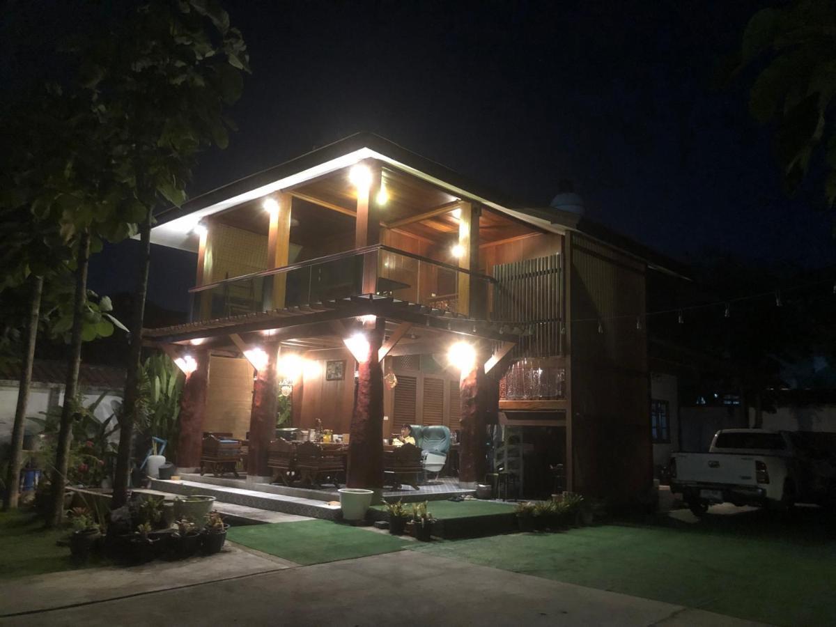 188 Teak House บ้านต้นสัก *