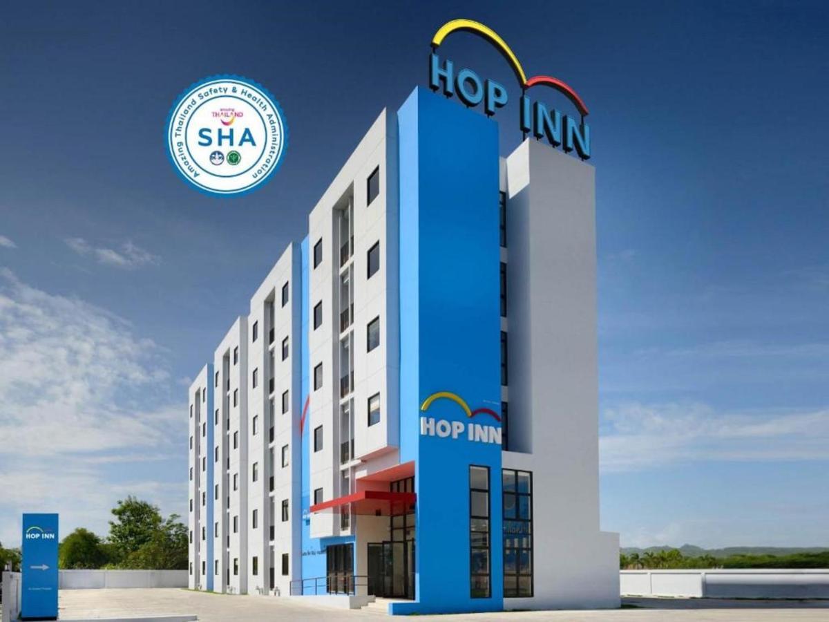 Hop Superhighway Hotel 2*