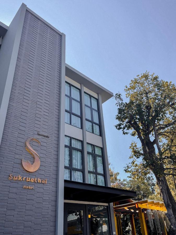 Sukruethai - โรงแรมสุขฤทัย Hotel