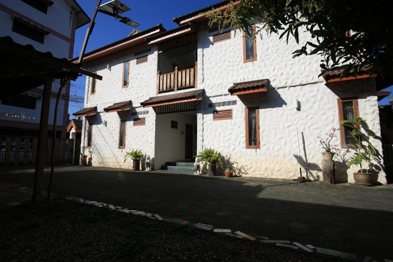 Plumeriahome Hotel Chiang Mai