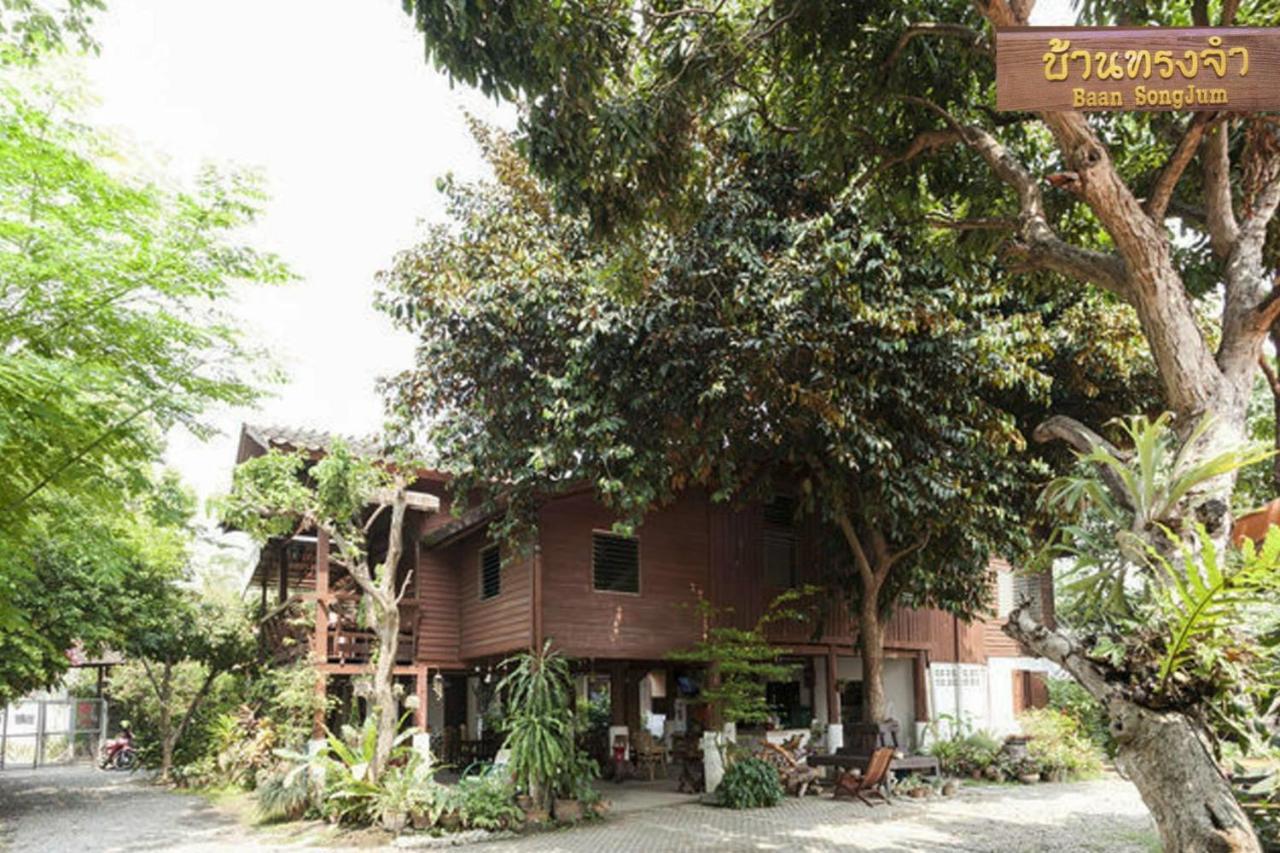 Baan Songjum Rumah tetamu *