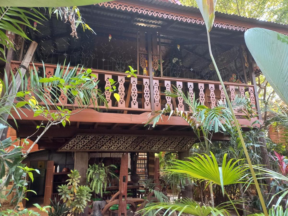 Teak House Guest house