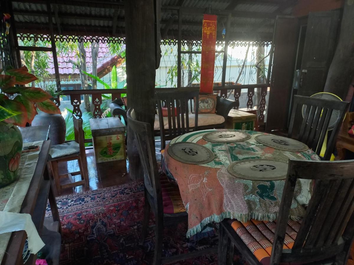 Teak House 3*