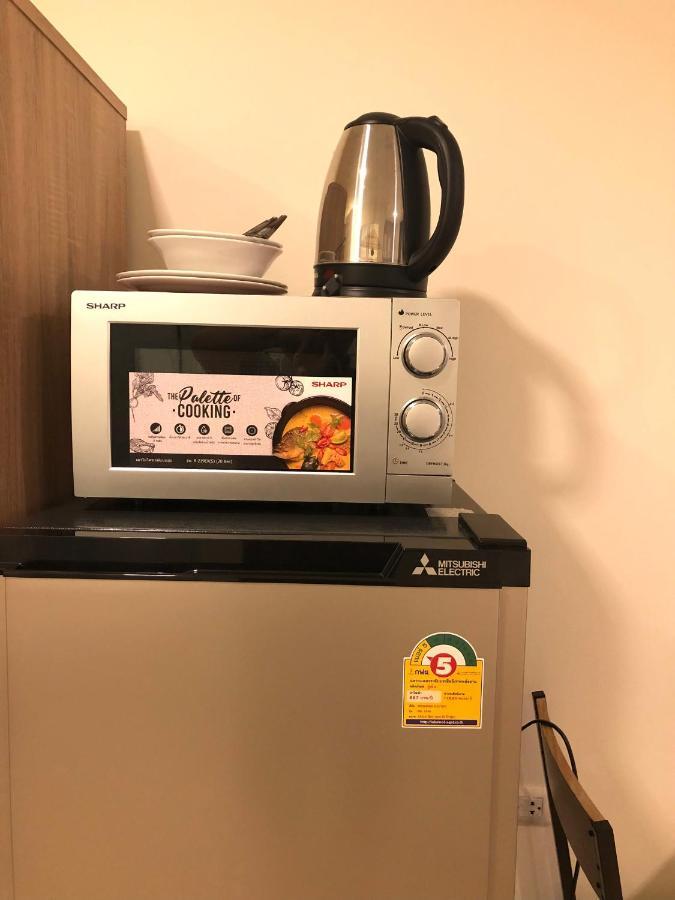 Appartement Im Chiangmai