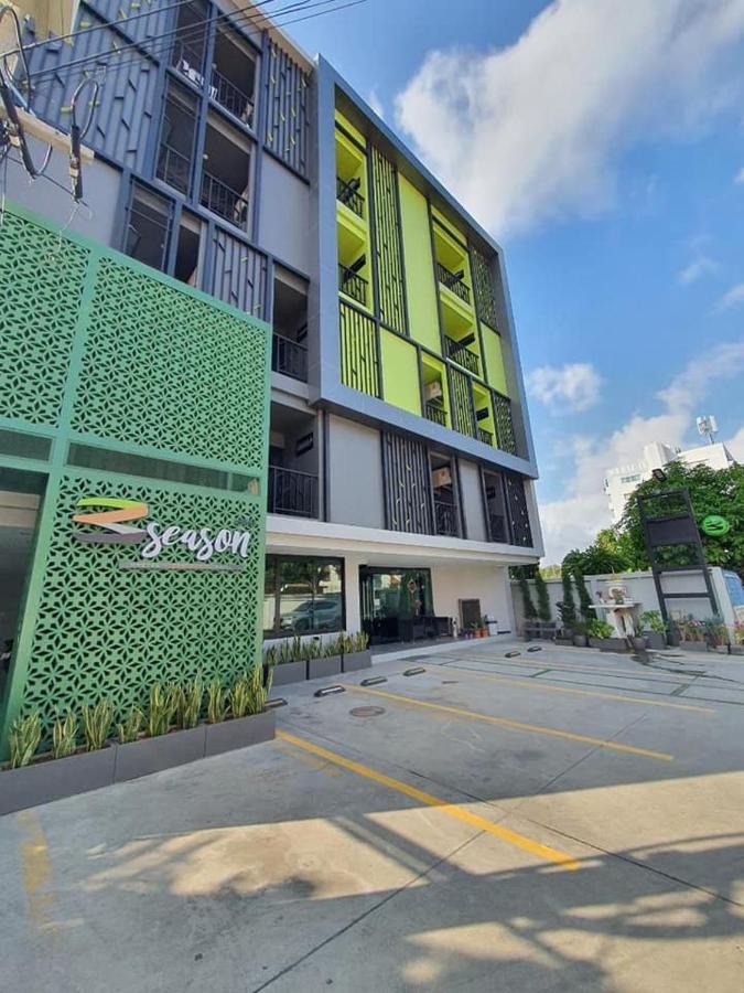 3season Aparthotel 3*
