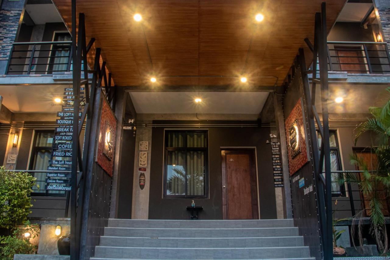 The Lofthouse Sansai 3*