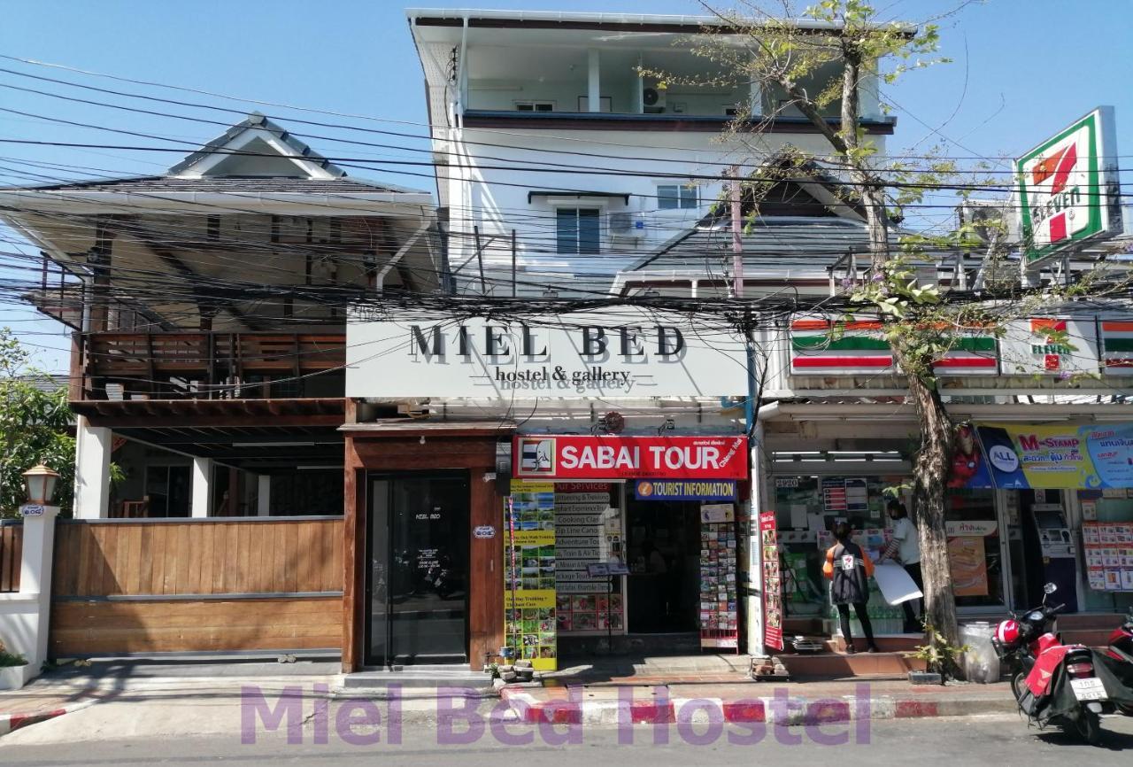 Miel Bed & Gallery