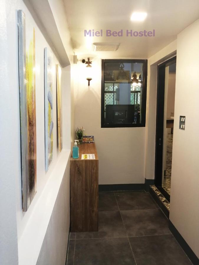 Hostel Miel Bed & Gallery *