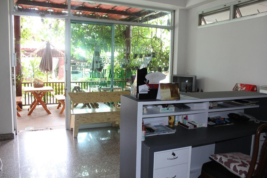 Pakinai 2* Chiang Mai