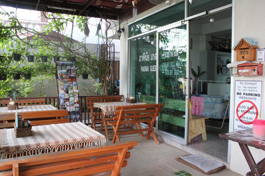 Pakinai Chiang Mai