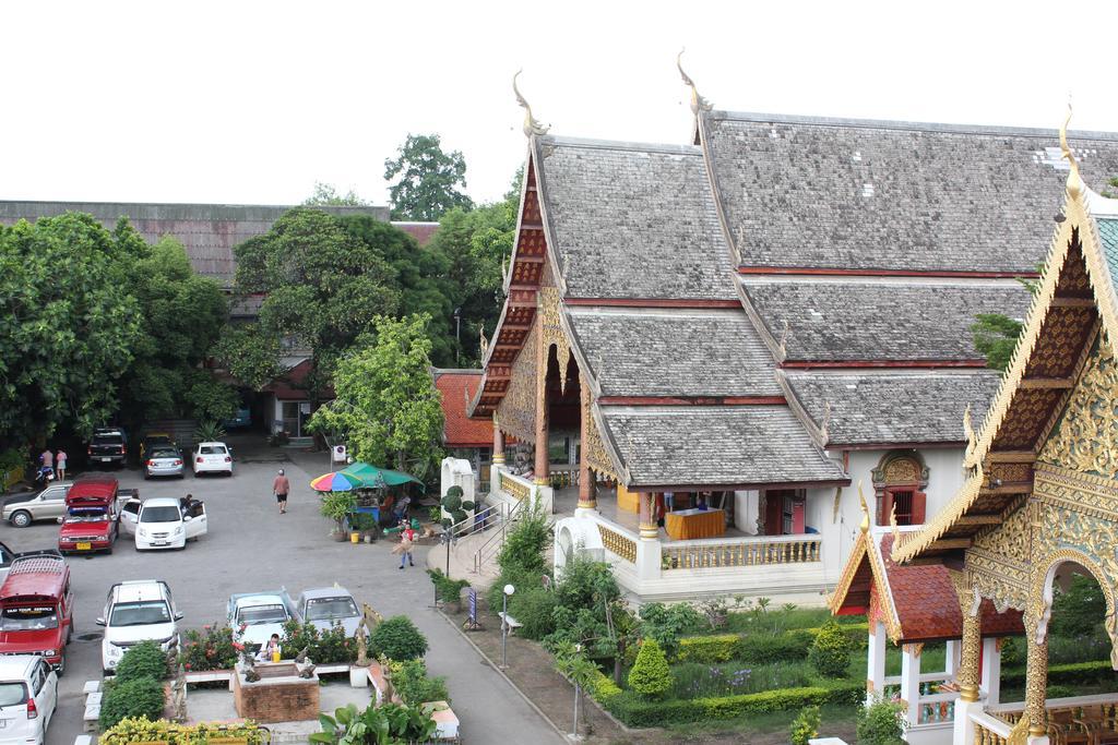 Pakinai Hotel