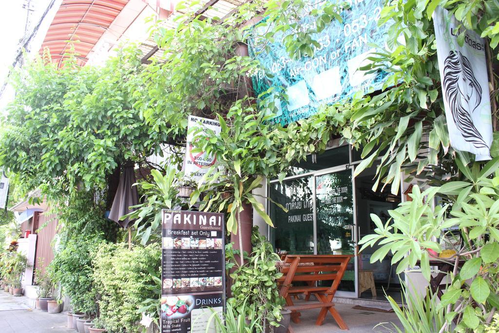 Pakinai 2* Chiang Mai