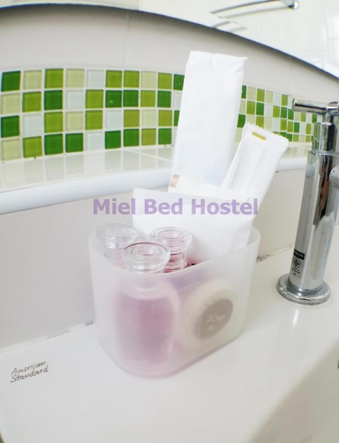 Miel Bed & Gallery Hostel Chiang Mai