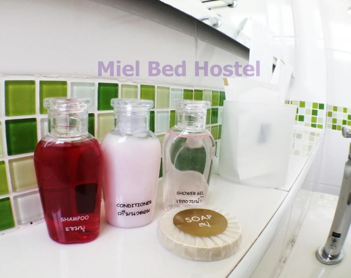 Miel Bed & Gallery Hostel