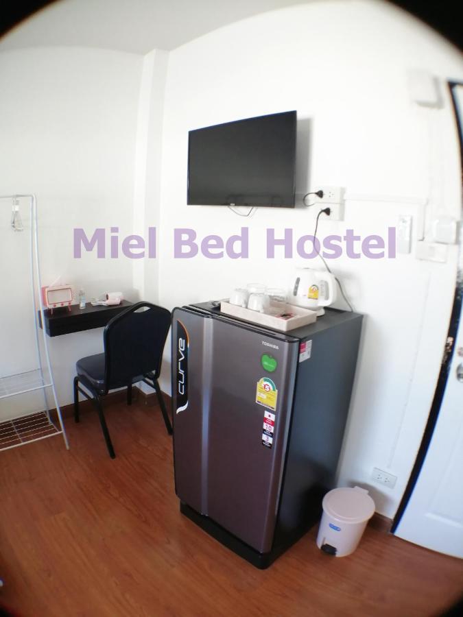Miel Bed & Gallery *