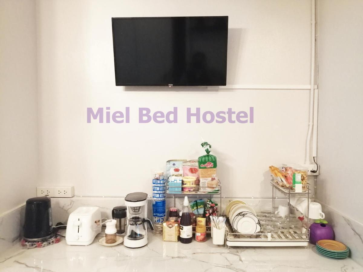 Miel Bed & Gallery *